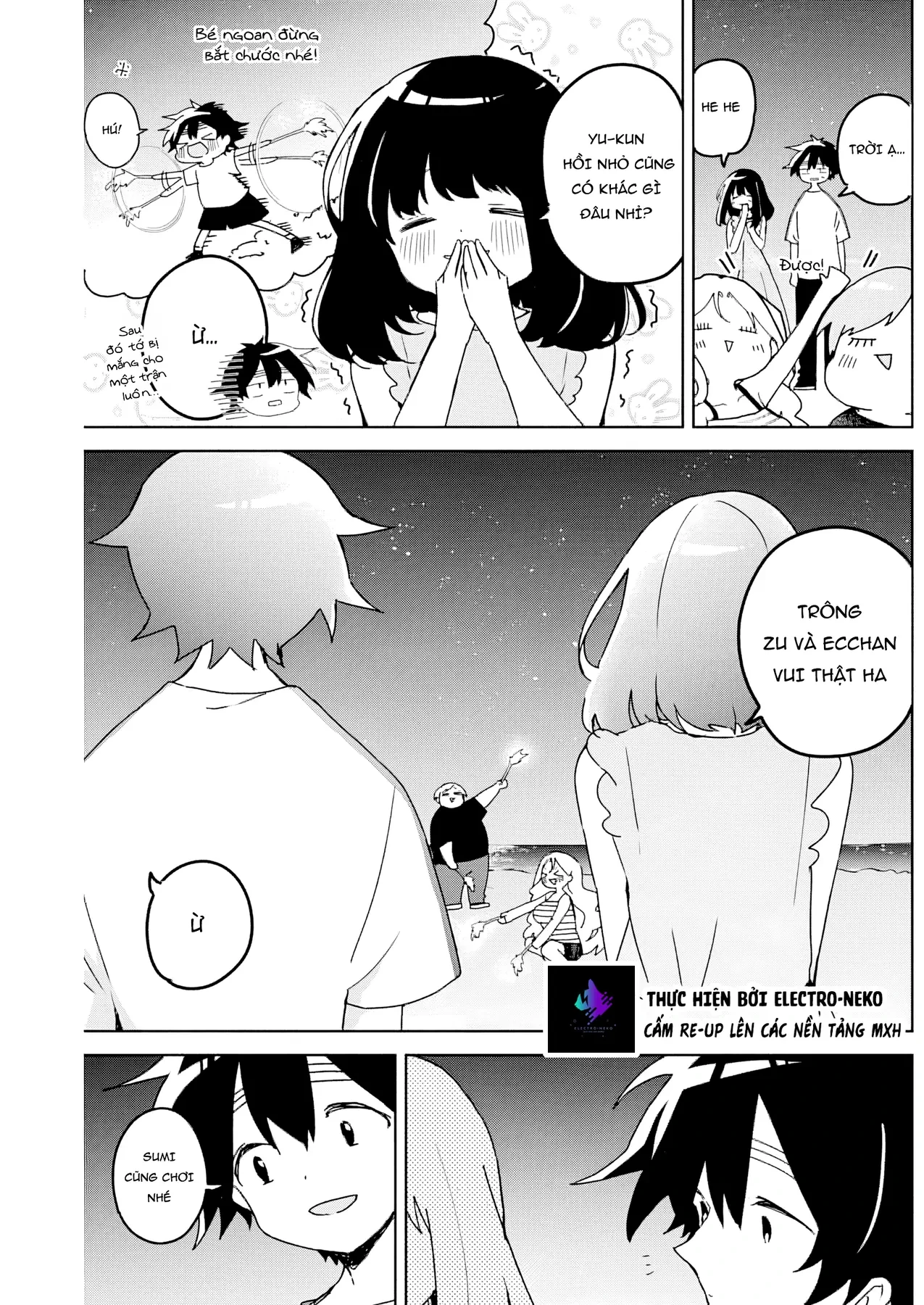 Osananananajimi Chapter  22 - 7