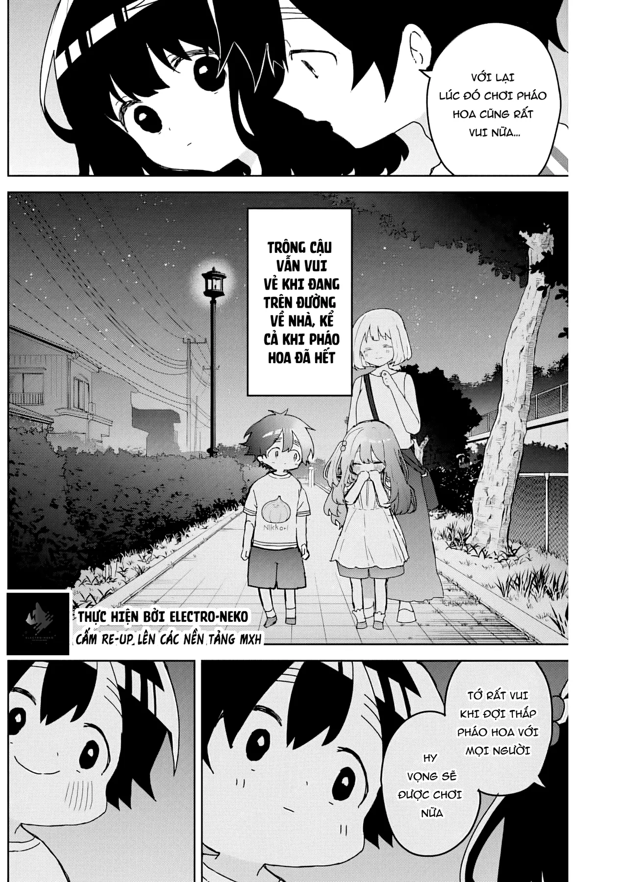 Osananananajimi Chapter  22 - 12