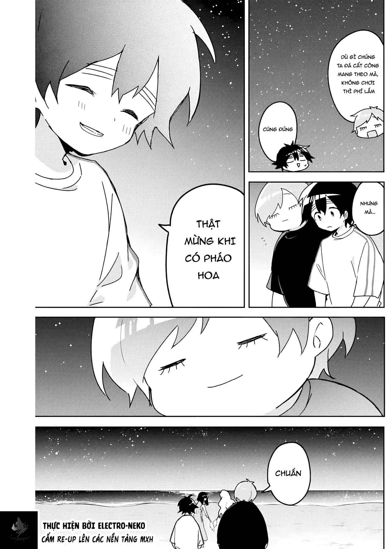 Osananananajimi Chapter  22 - 17