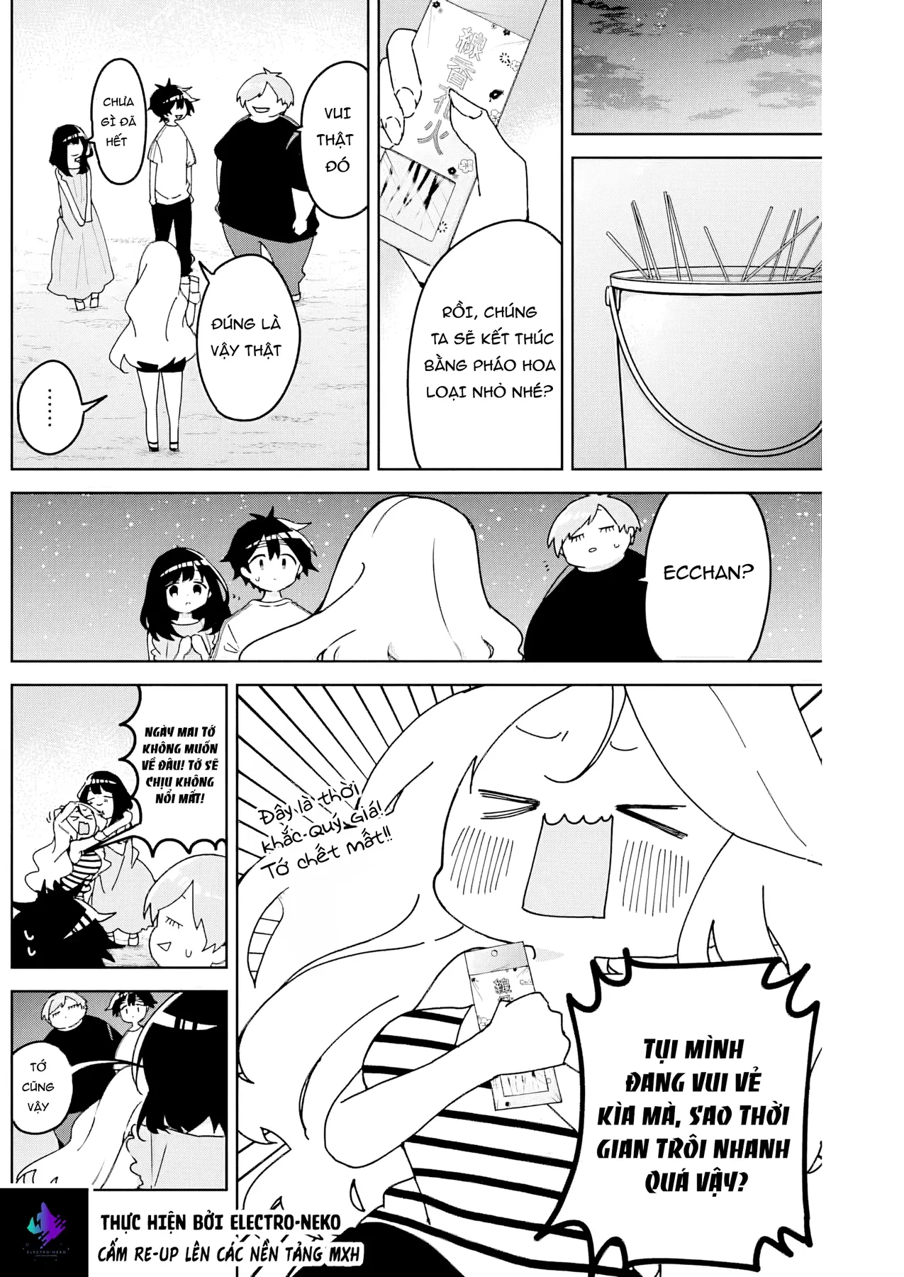 Osananananajimi Chapter  22 - 18