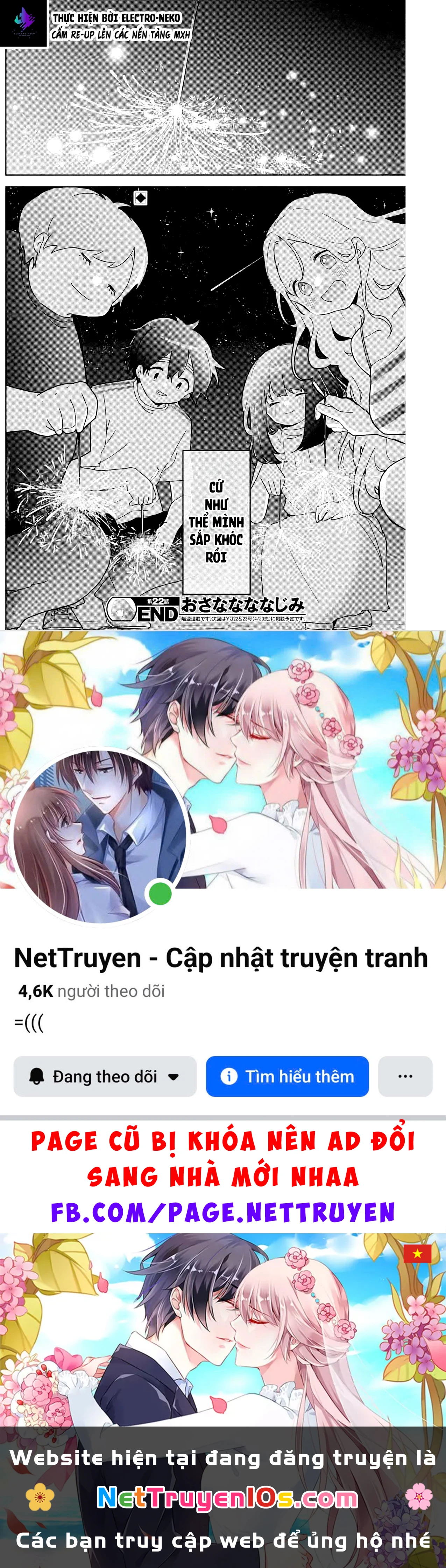 Osananananajimi Chapter  22 - 22