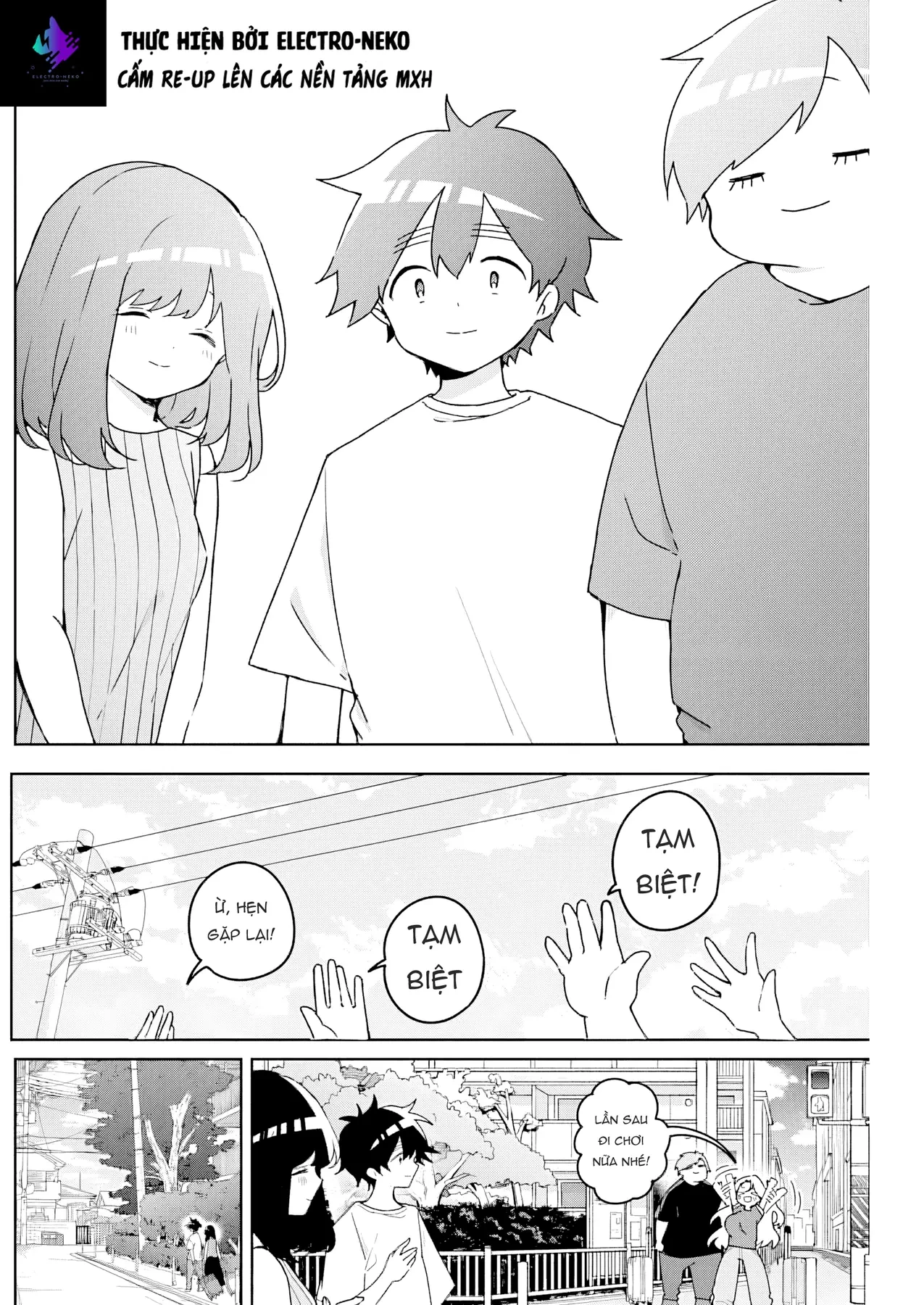 Osananananajimi Chapter  23 - 6