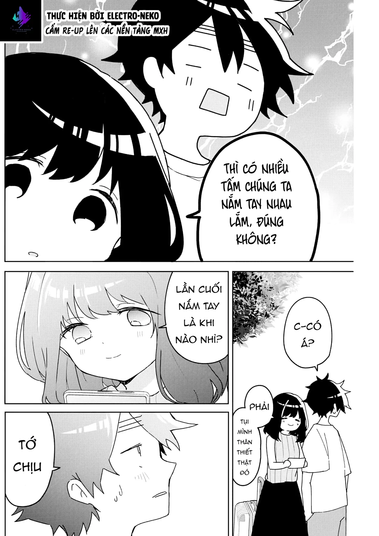 Osananananajimi Chapter  23 - 14