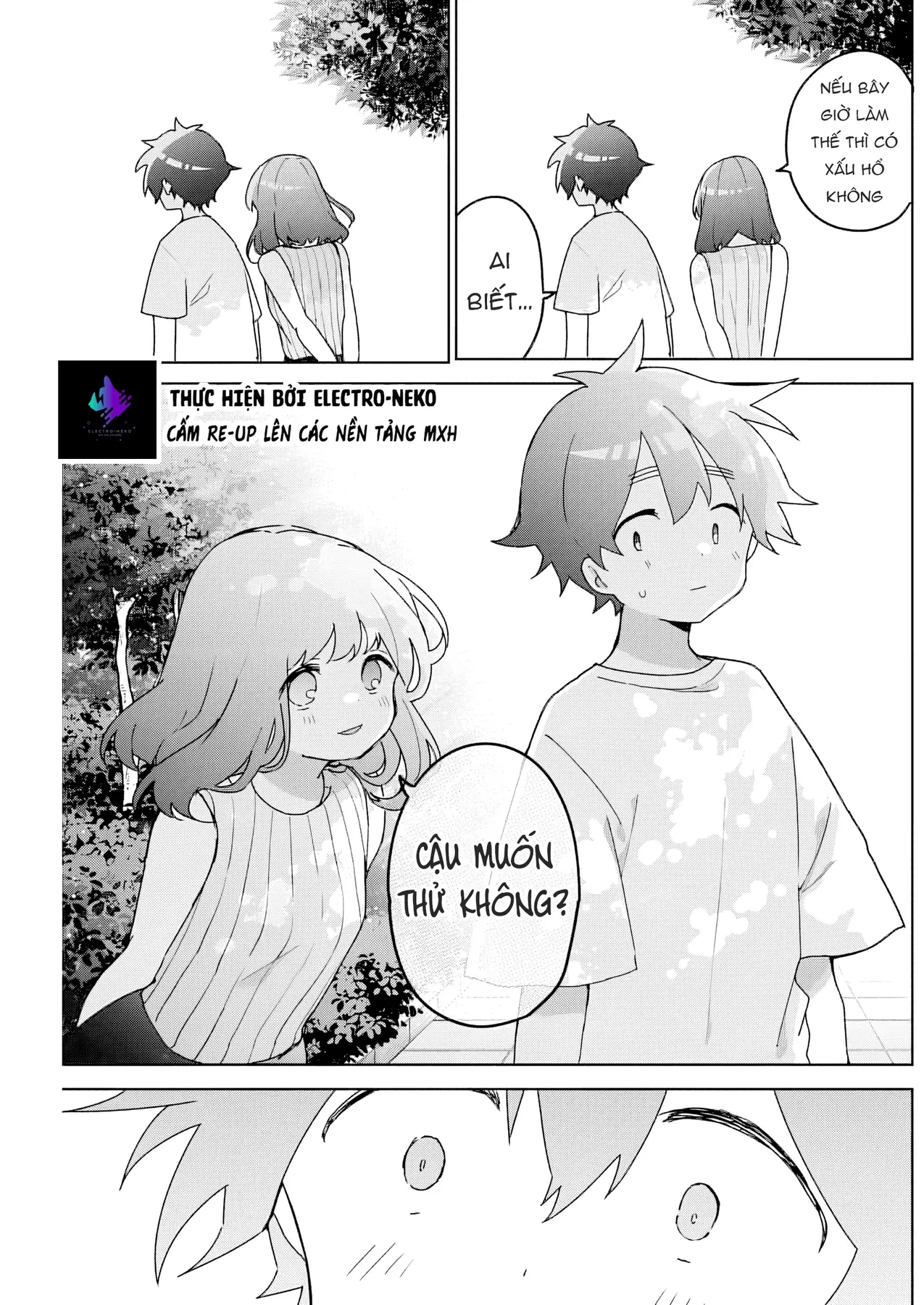 Osananananajimi Chapter  23 - 15