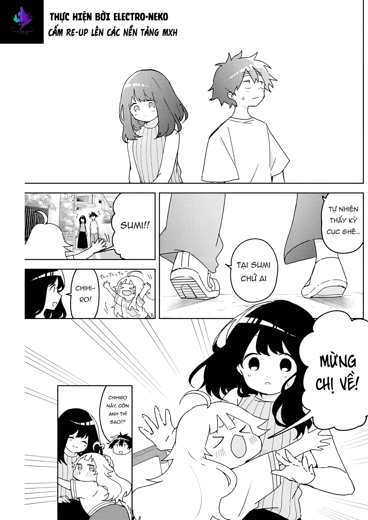 Osananananajimi Chapter  23 - 17