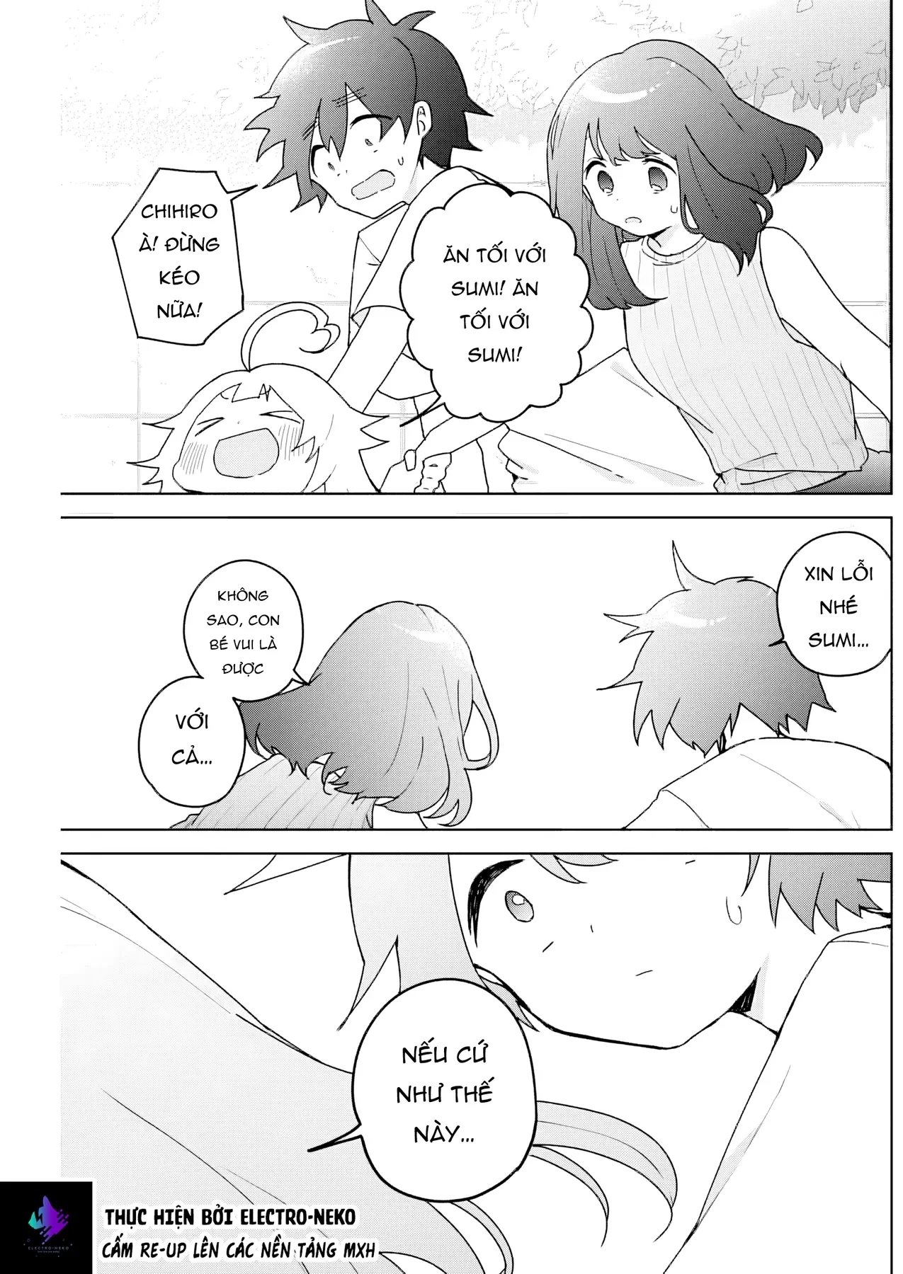 Osananananajimi Chapter  23 - 21