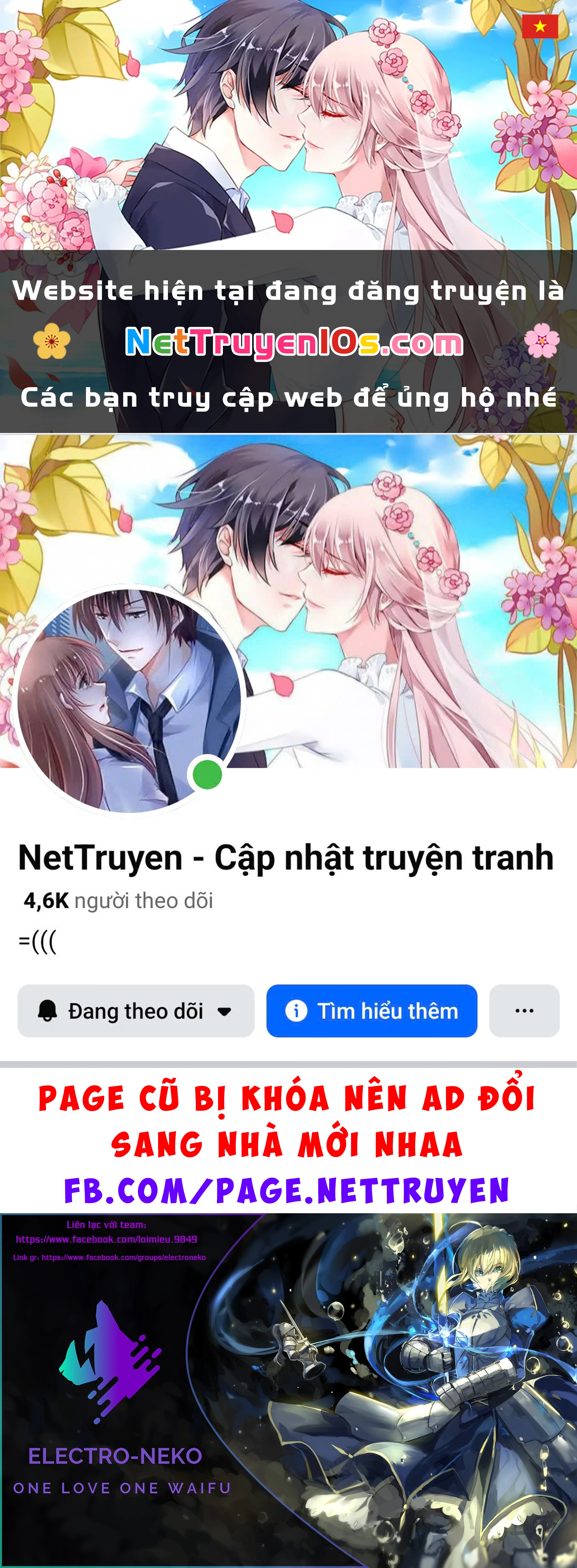 Osananananajimi Chapter 24 - 1