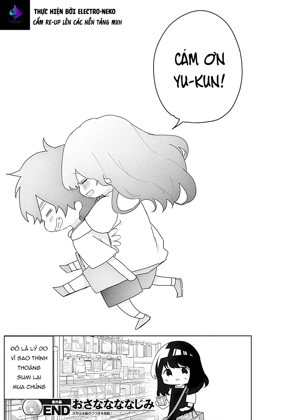 Osananananajimi Chapter 24 - 8