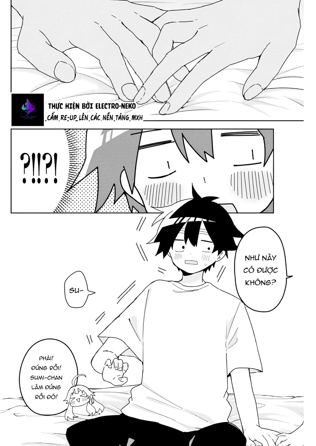Osananananajimi Chapter 24 - 20