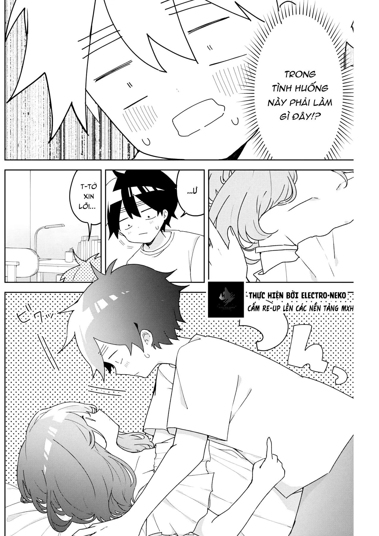 Osananananajimi Chapter  25 - 6