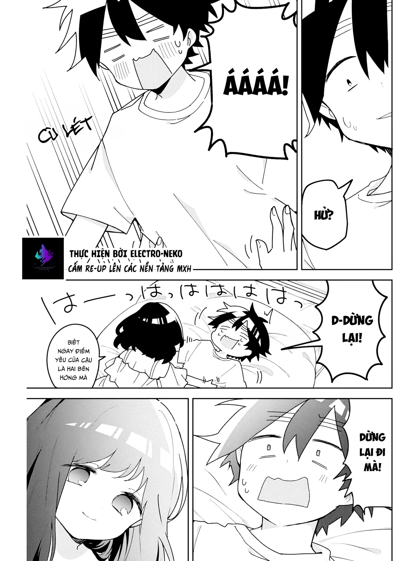 Osananananajimi Chapter  25 - 7