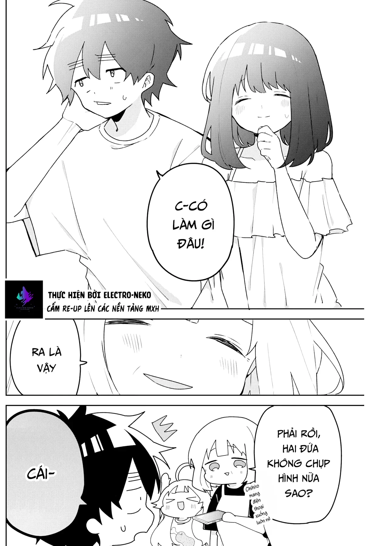Osananananajimi Chapter  25 - 16