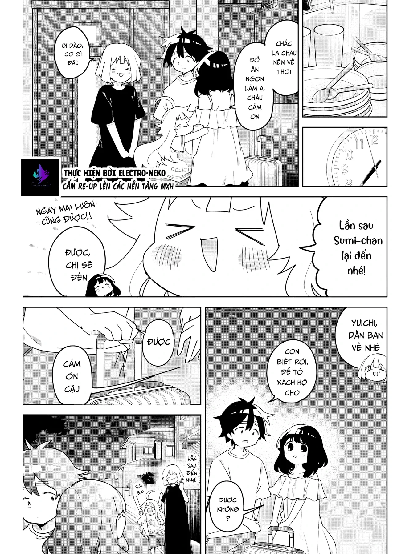 Osananananajimi Chapter  25 - 19