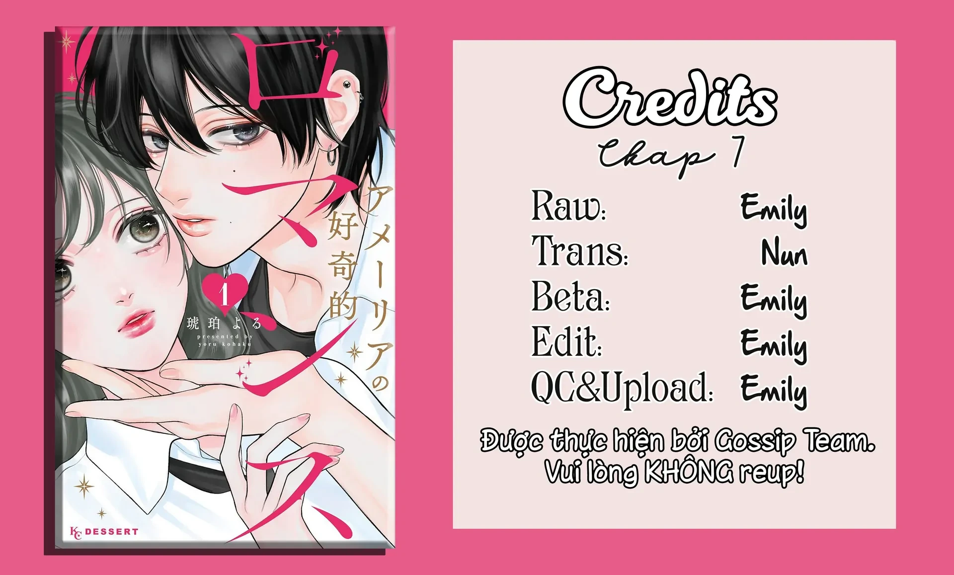 Amelia No Koukiteki Romance (Gossip Team) Chapter 7 - 2