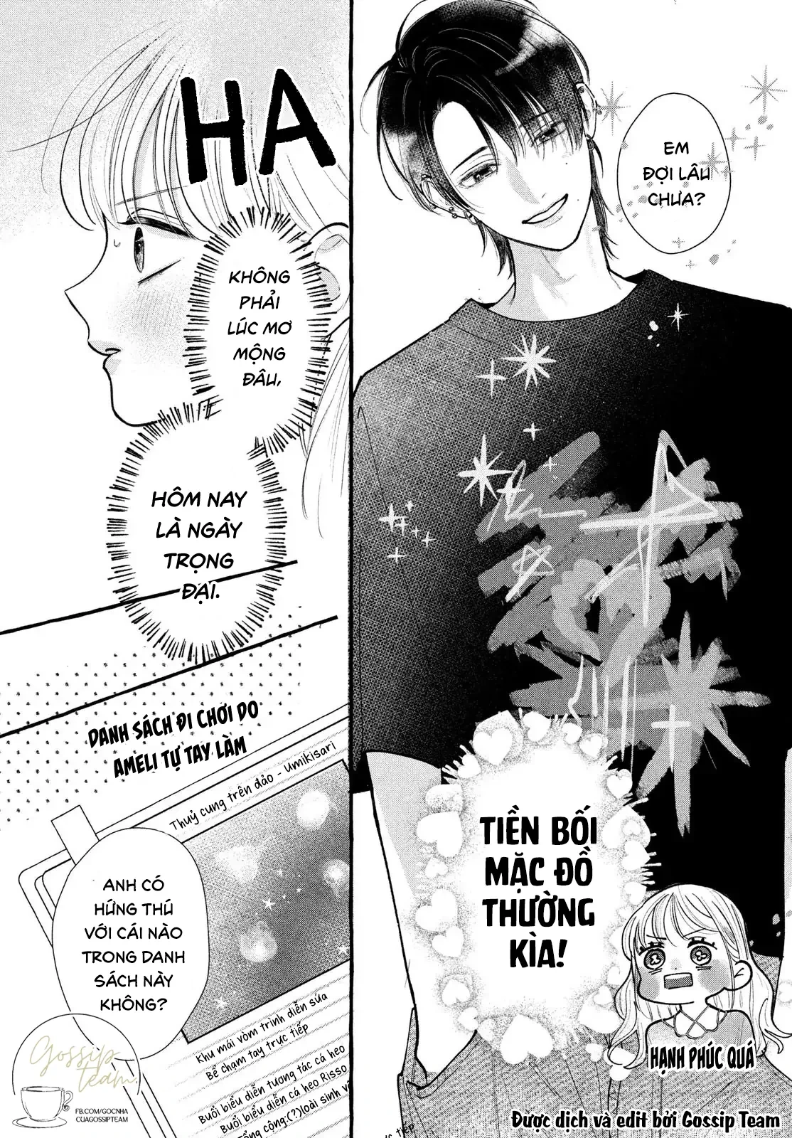 Amelia No Koukiteki Romance (Gossip Team) Chapter 7 - 5