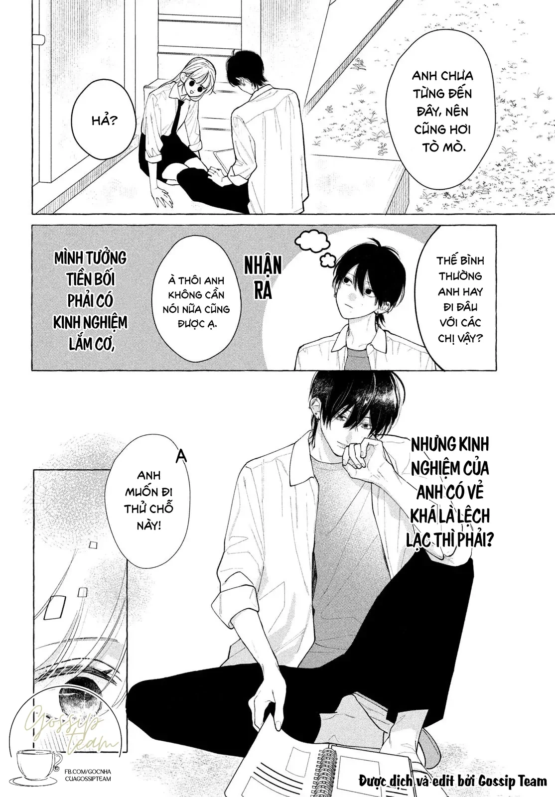 Amelia No Koukiteki Romance (Gossip Team) Chapter 7 - 6