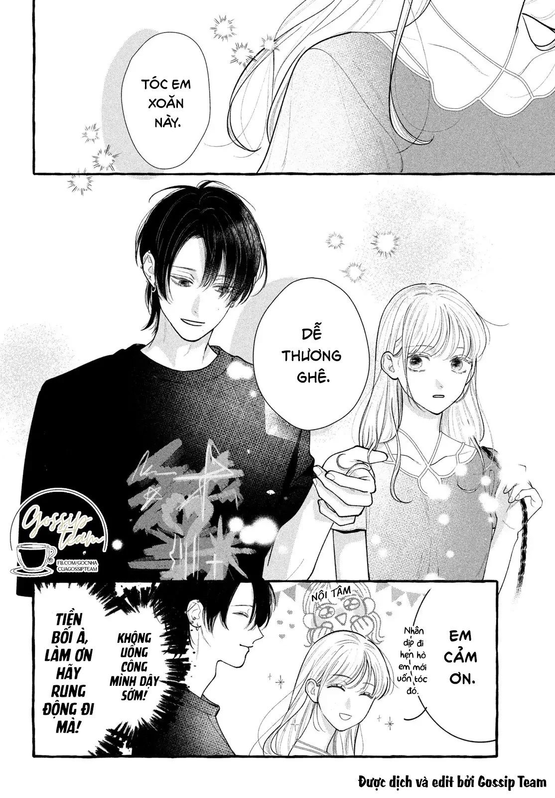 Amelia No Koukiteki Romance (Gossip Team) Chapter 7 - 8