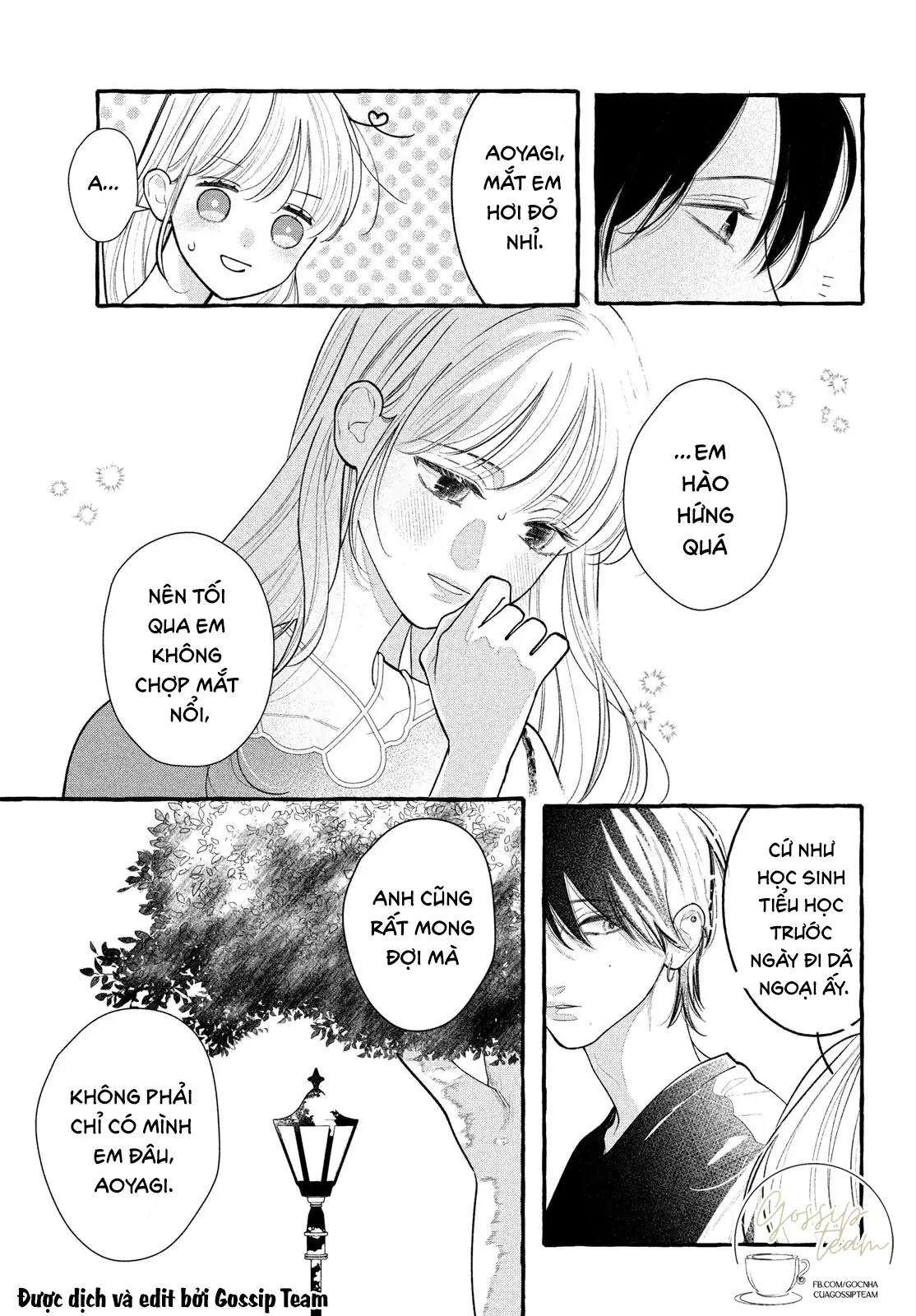 Amelia No Koukiteki Romance (Gossip Team) Chapter 7 - 9