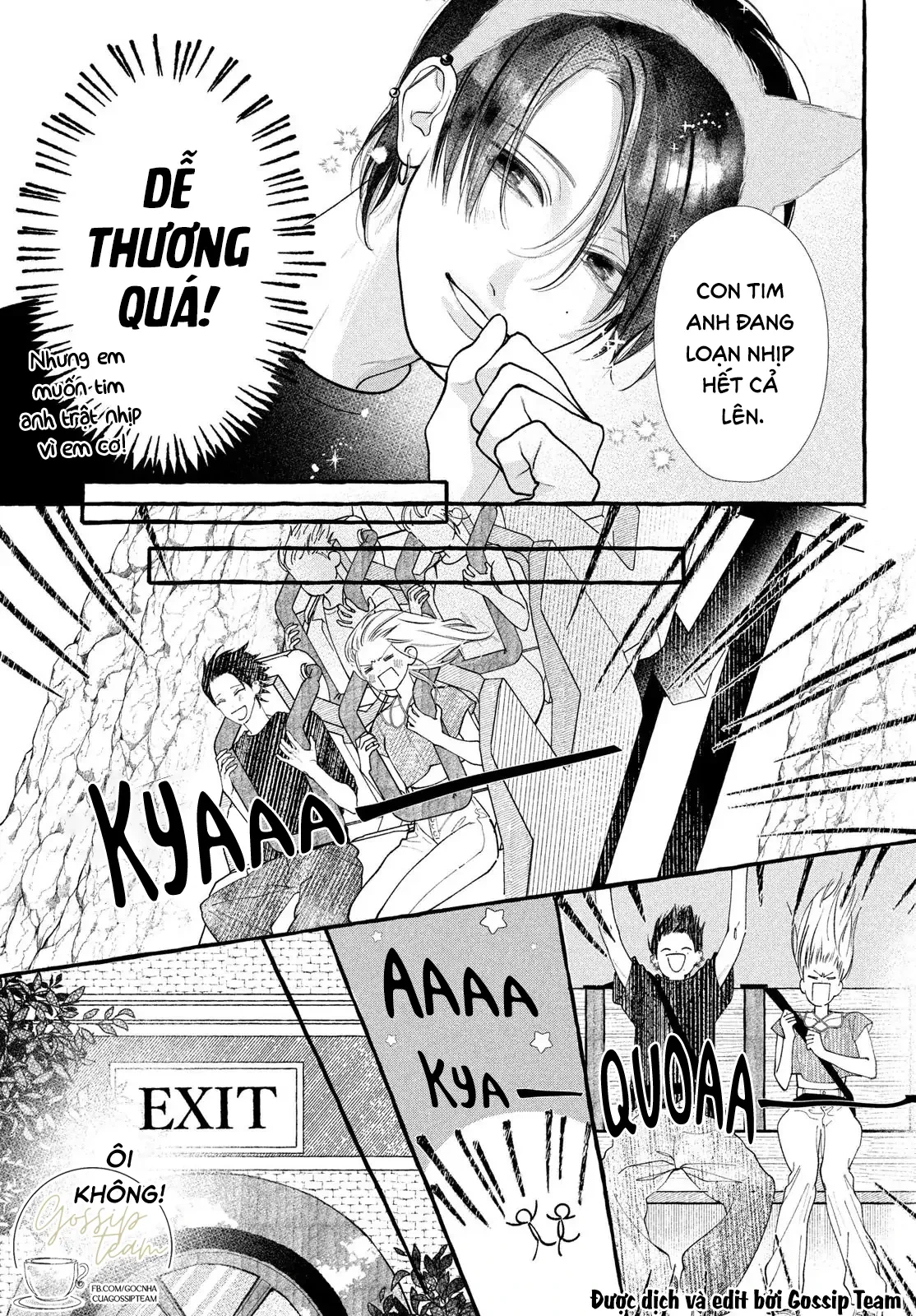 Amelia No Koukiteki Romance (Gossip Team) Chapter 7 - 15