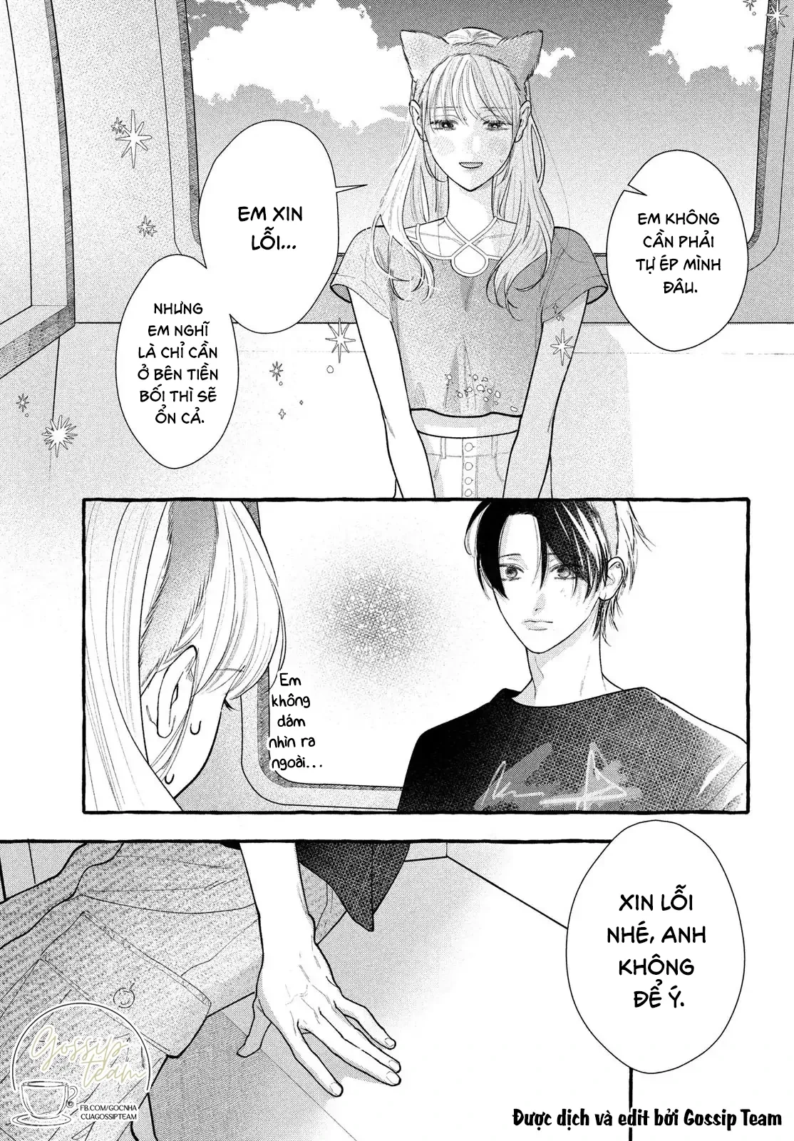 Amelia No Koukiteki Romance (Gossip Team) Chapter 7 - 19