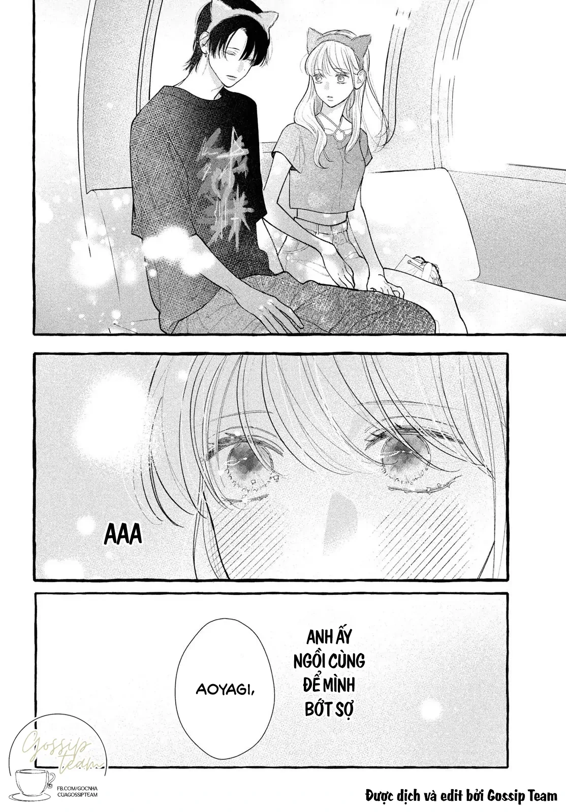Amelia No Koukiteki Romance (Gossip Team) Chapter 7 - 20
