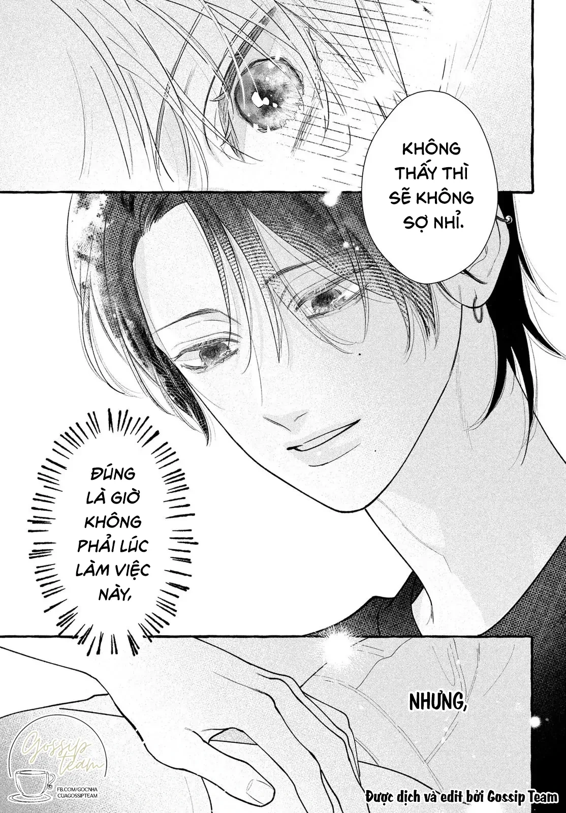 Amelia No Koukiteki Romance (Gossip Team) Chapter 7 - 23