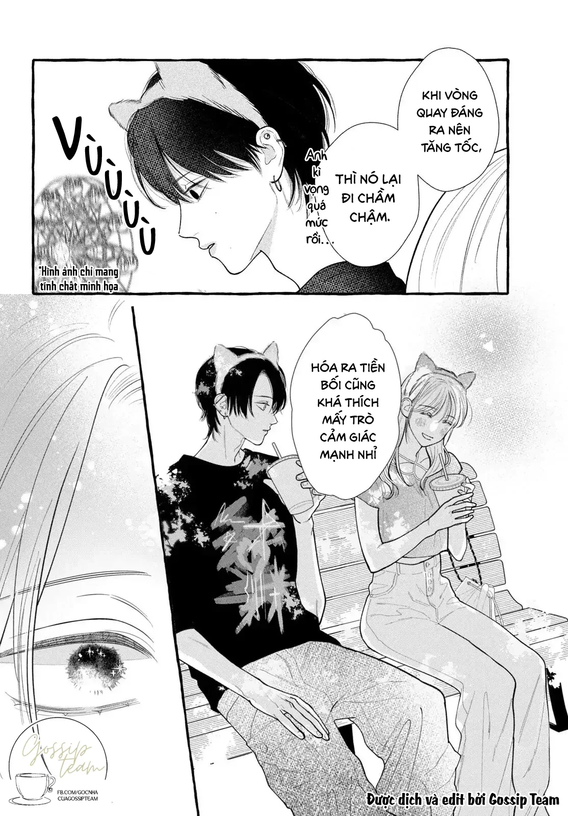 Amelia No Koukiteki Romance (Gossip Team) Chapter 7 - 26