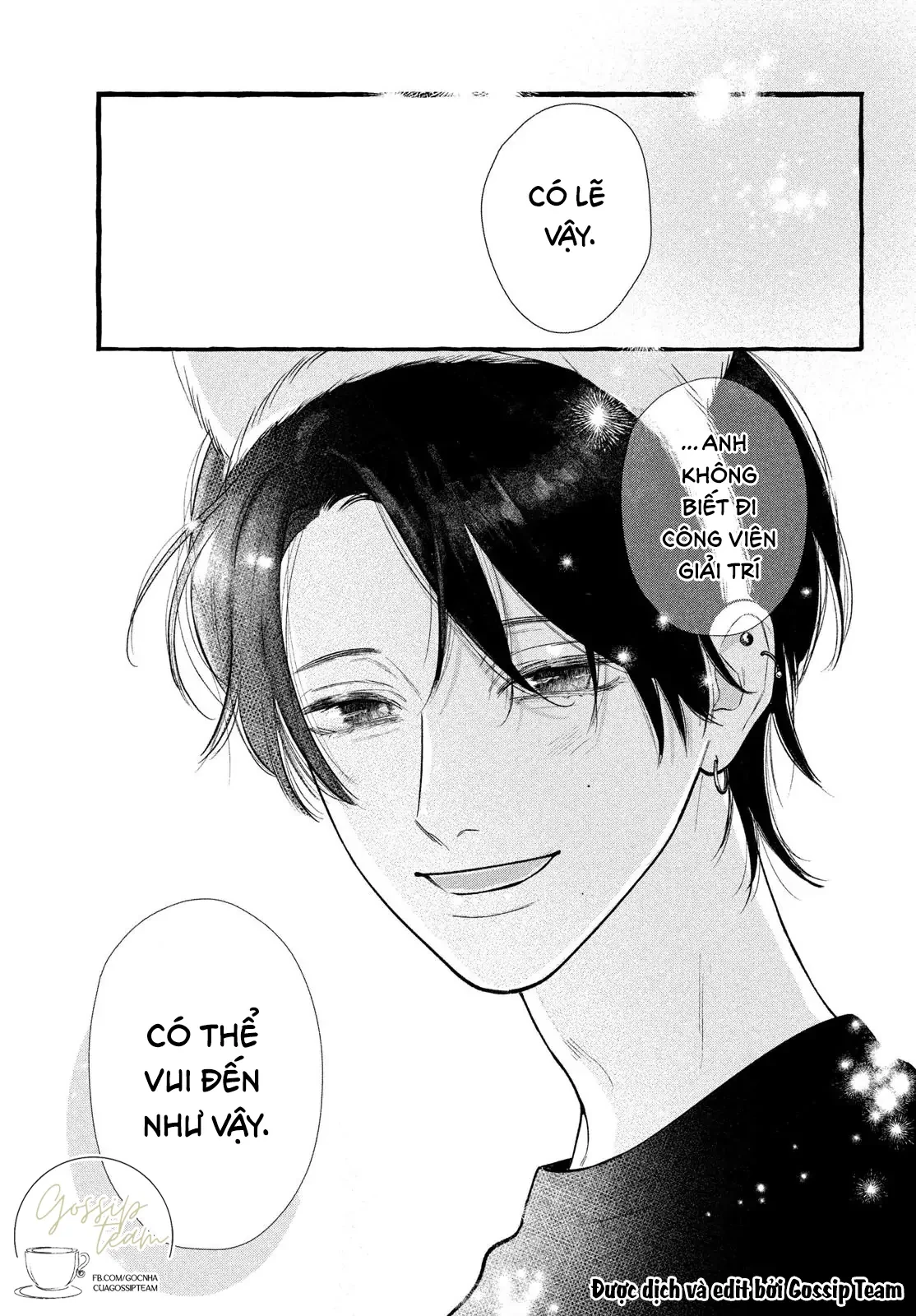 Amelia No Koukiteki Romance (Gossip Team) Chapter 7 - 27