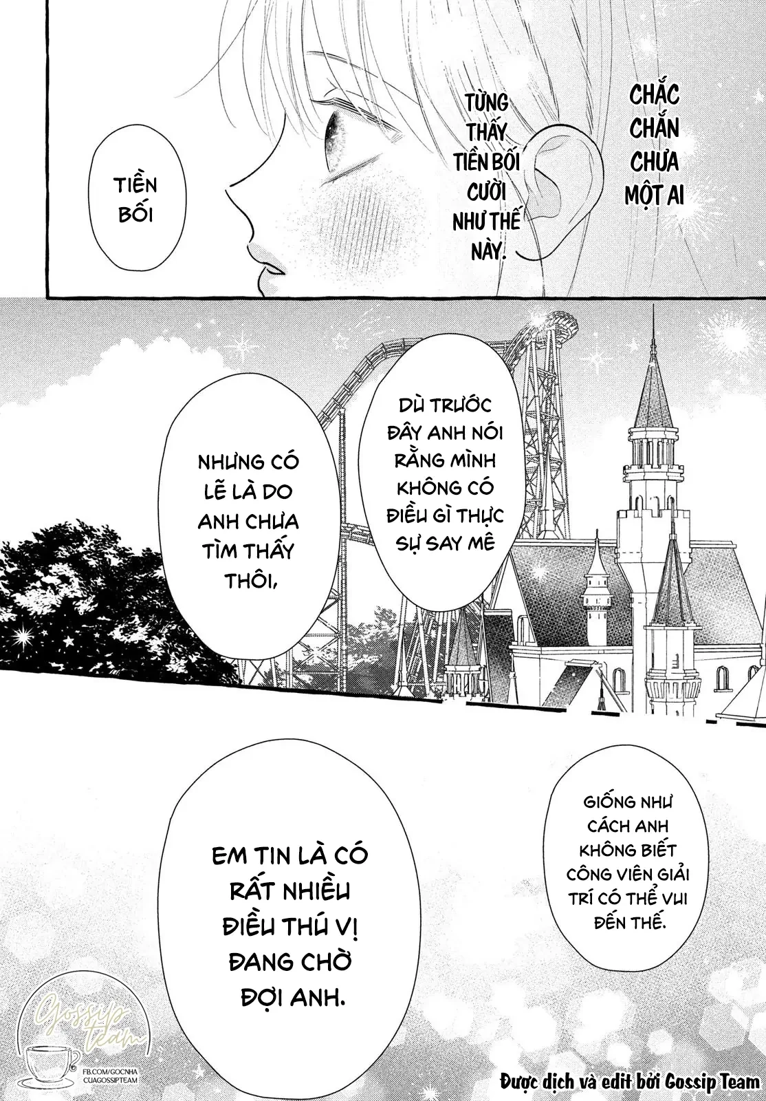 Amelia No Koukiteki Romance (Gossip Team) Chapter 7 - 28