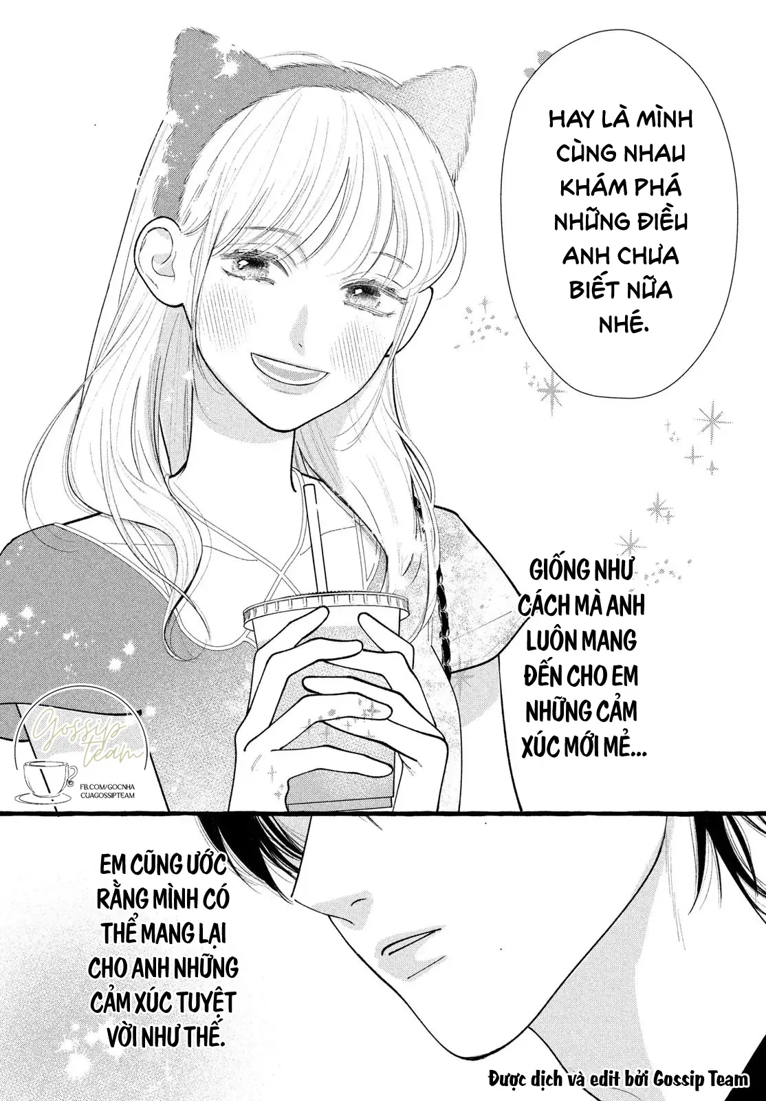 Amelia No Koukiteki Romance (Gossip Team) Chapter 7 - 29