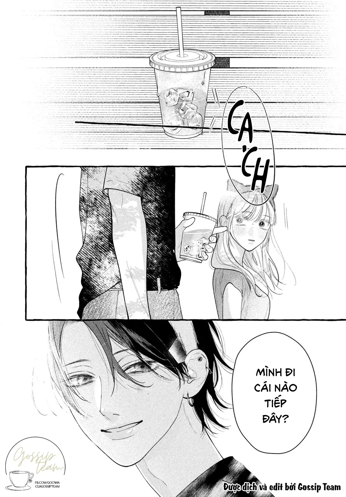 Amelia No Koukiteki Romance (Gossip Team) Chapter 7 - 32