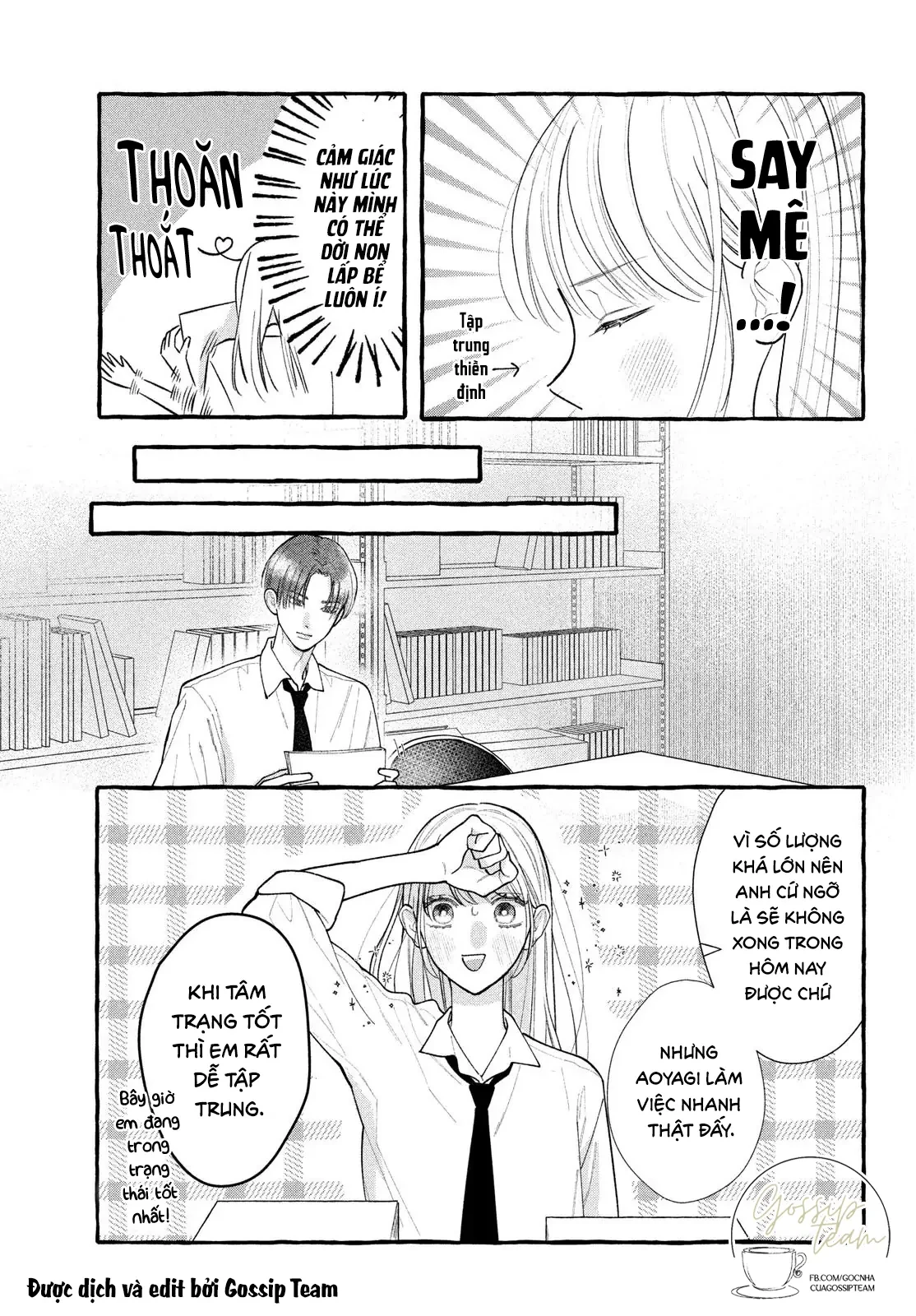 Amelia No Koukiteki Romance (Gossip Team) Chapter 7 - 35