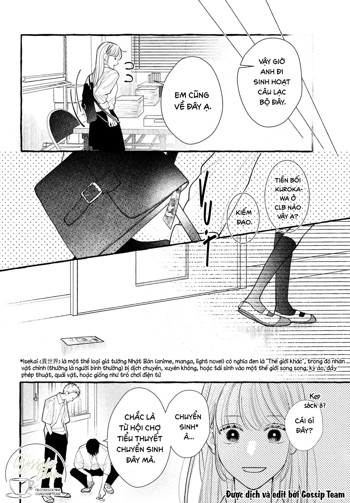 Amelia No Koukiteki Romance (Gossip Team) Chapter 7 - 36