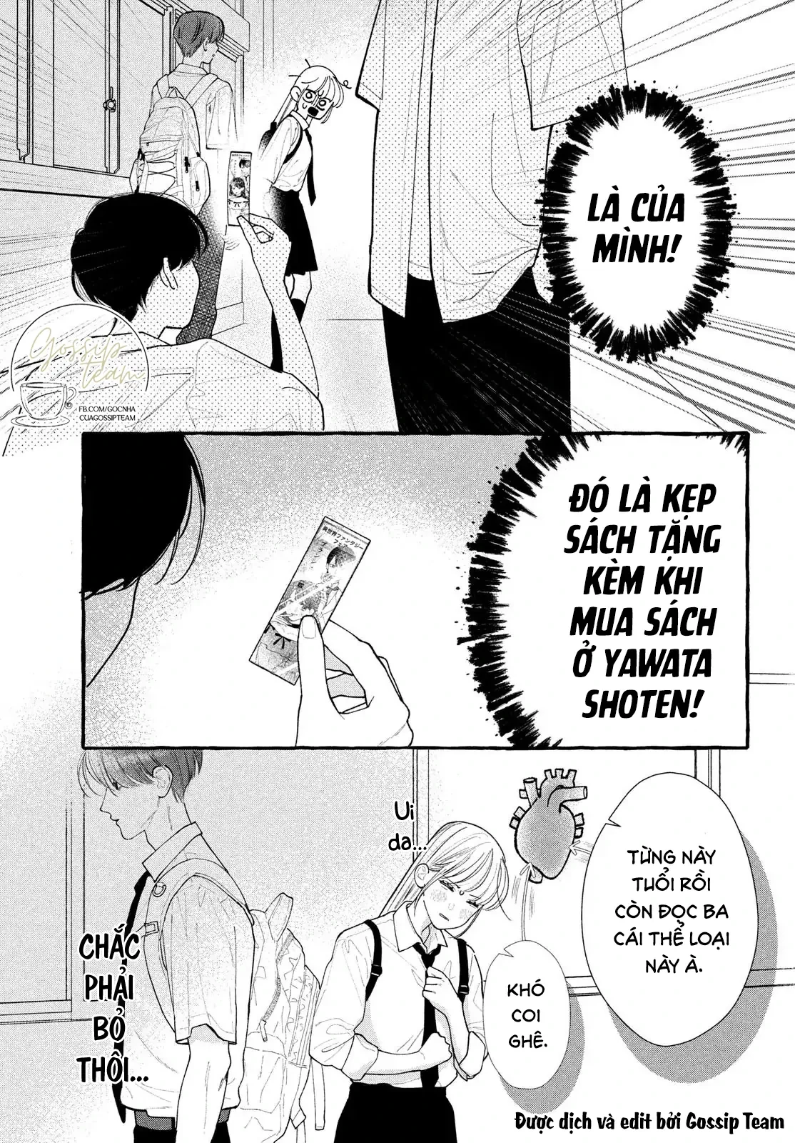 Amelia No Koukiteki Romance (Gossip Team) Chapter 7 - 37