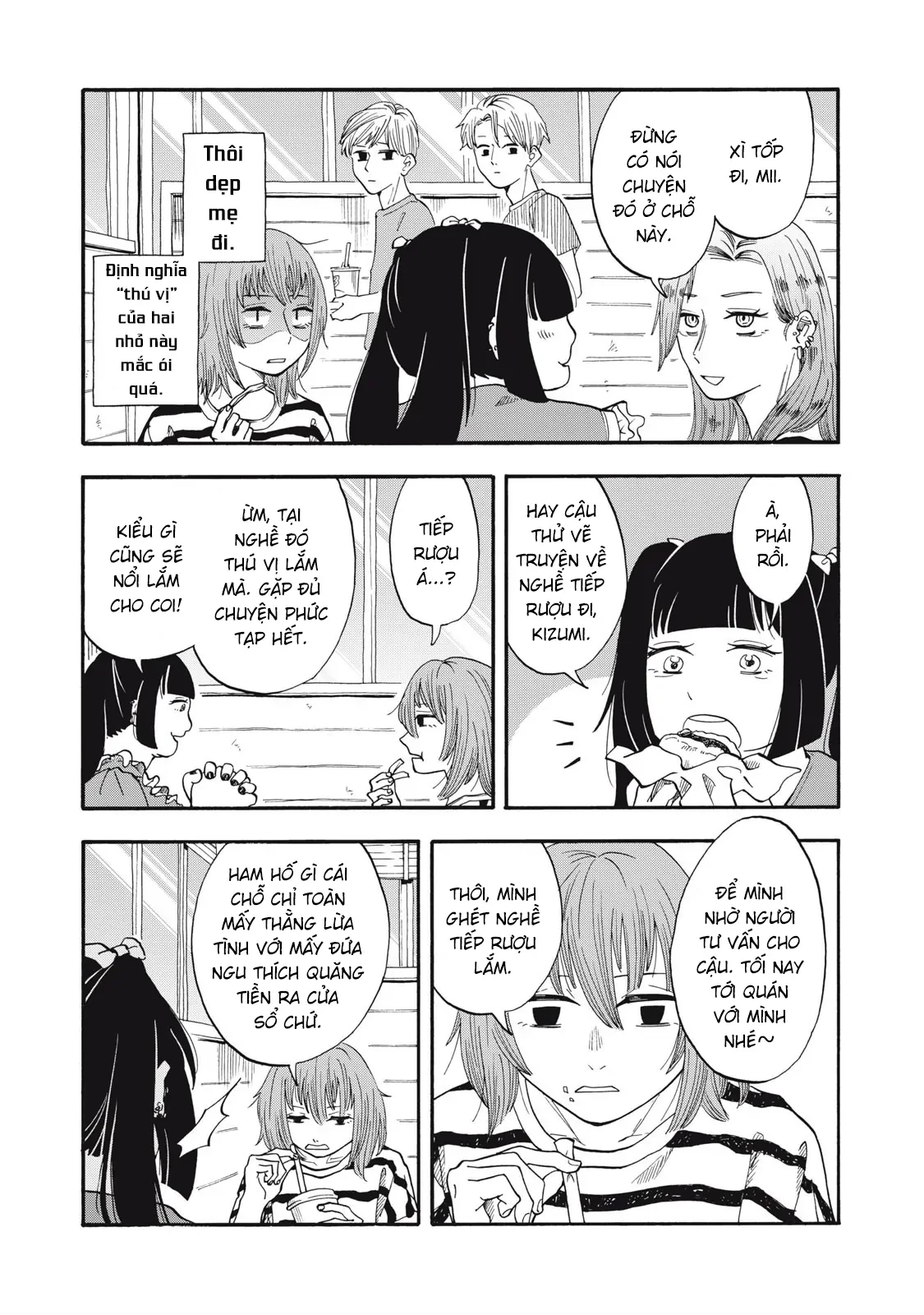 Urikko Chapter 8 - 9