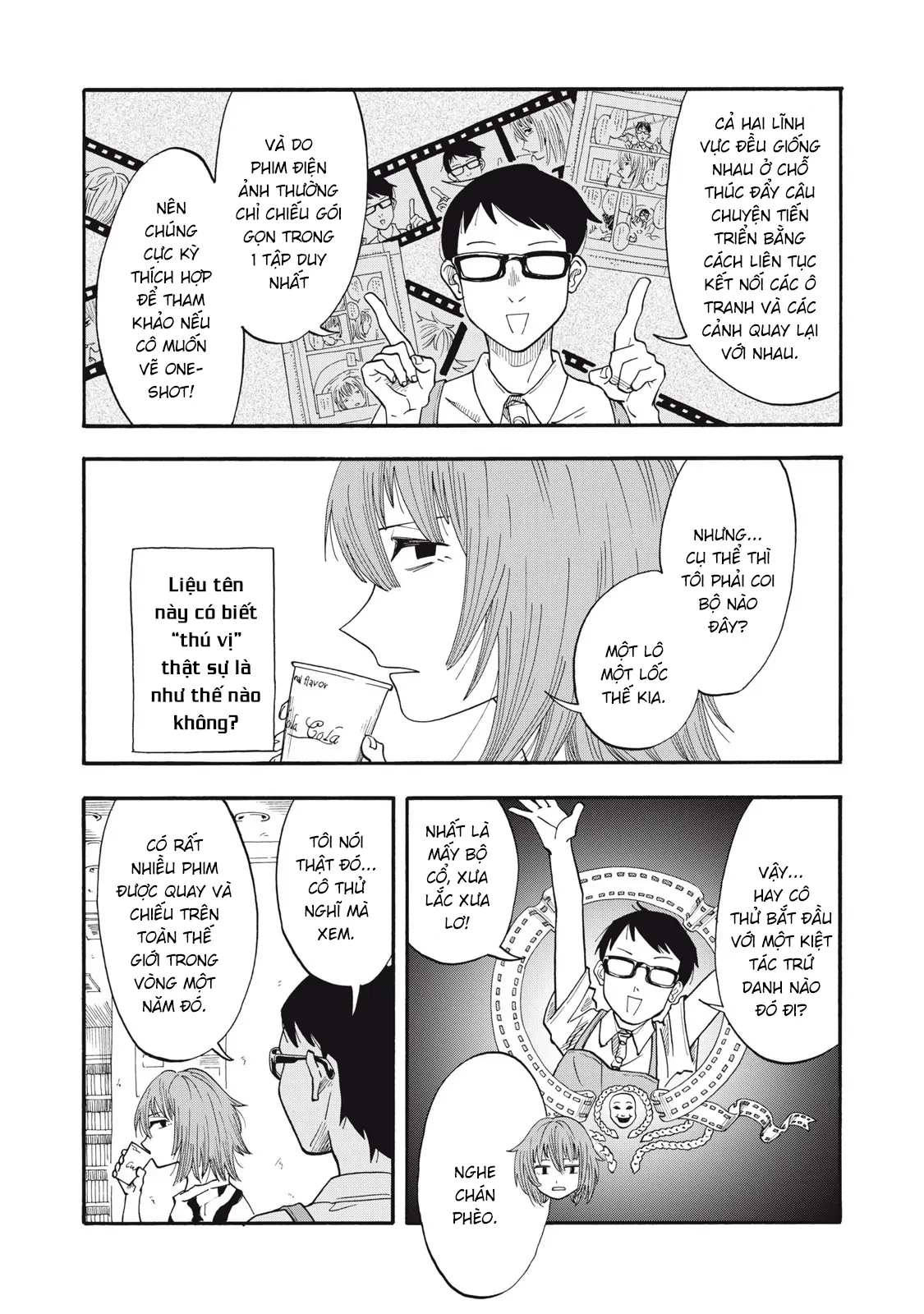 Urikko Chapter 8 - 14