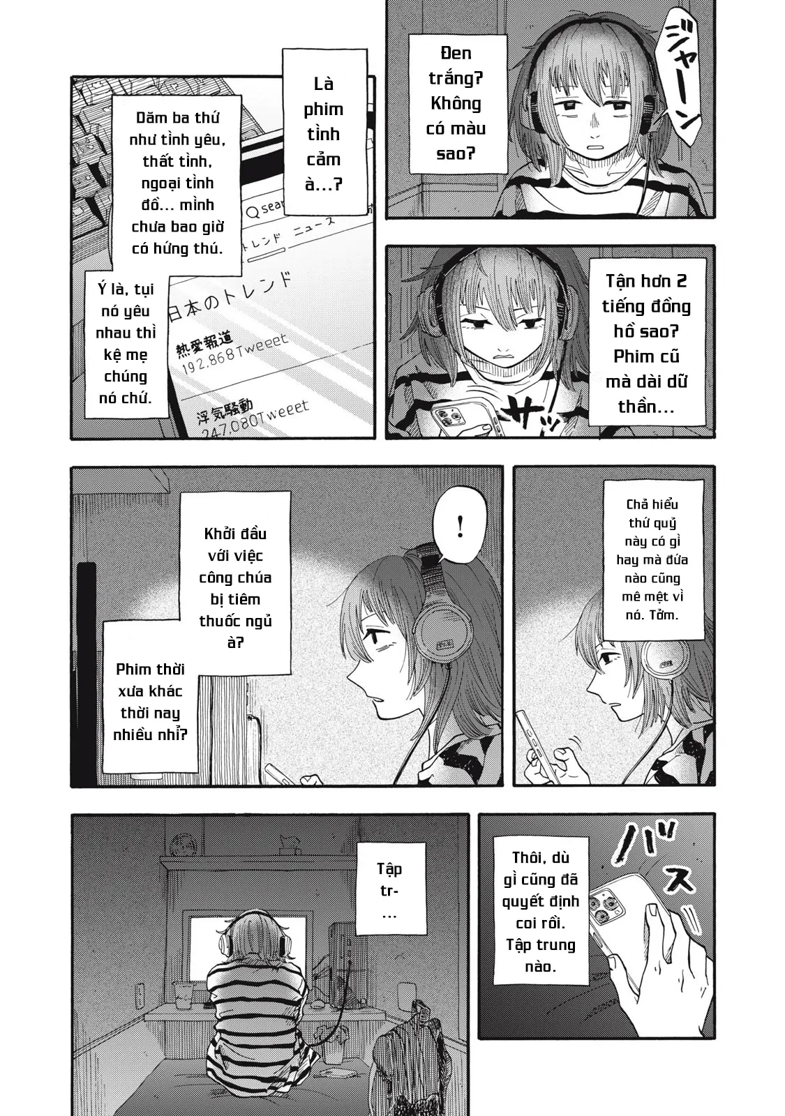 Urikko Chapter 8 - 18