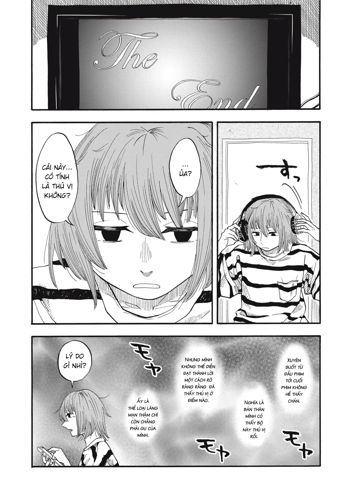 Urikko Chapter 8 - 19