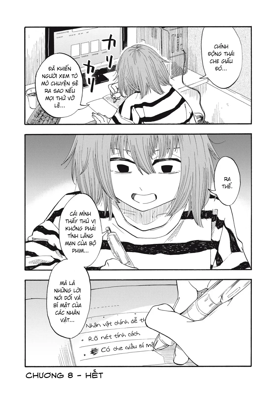 Urikko Chapter 8 - 22