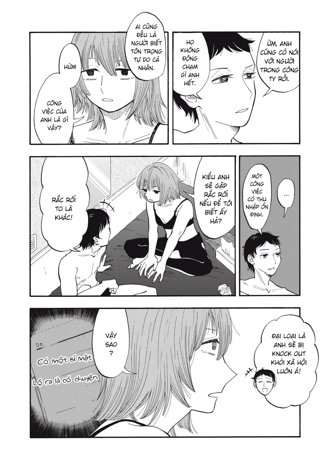 Urikko Chapter 9 - 9