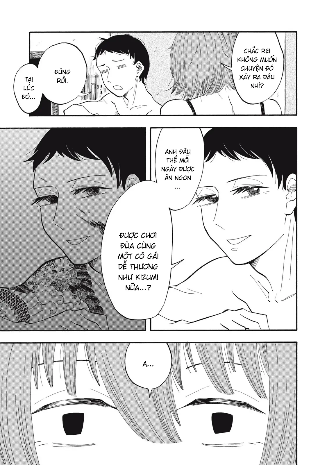 Urikko Chapter 9 - 10