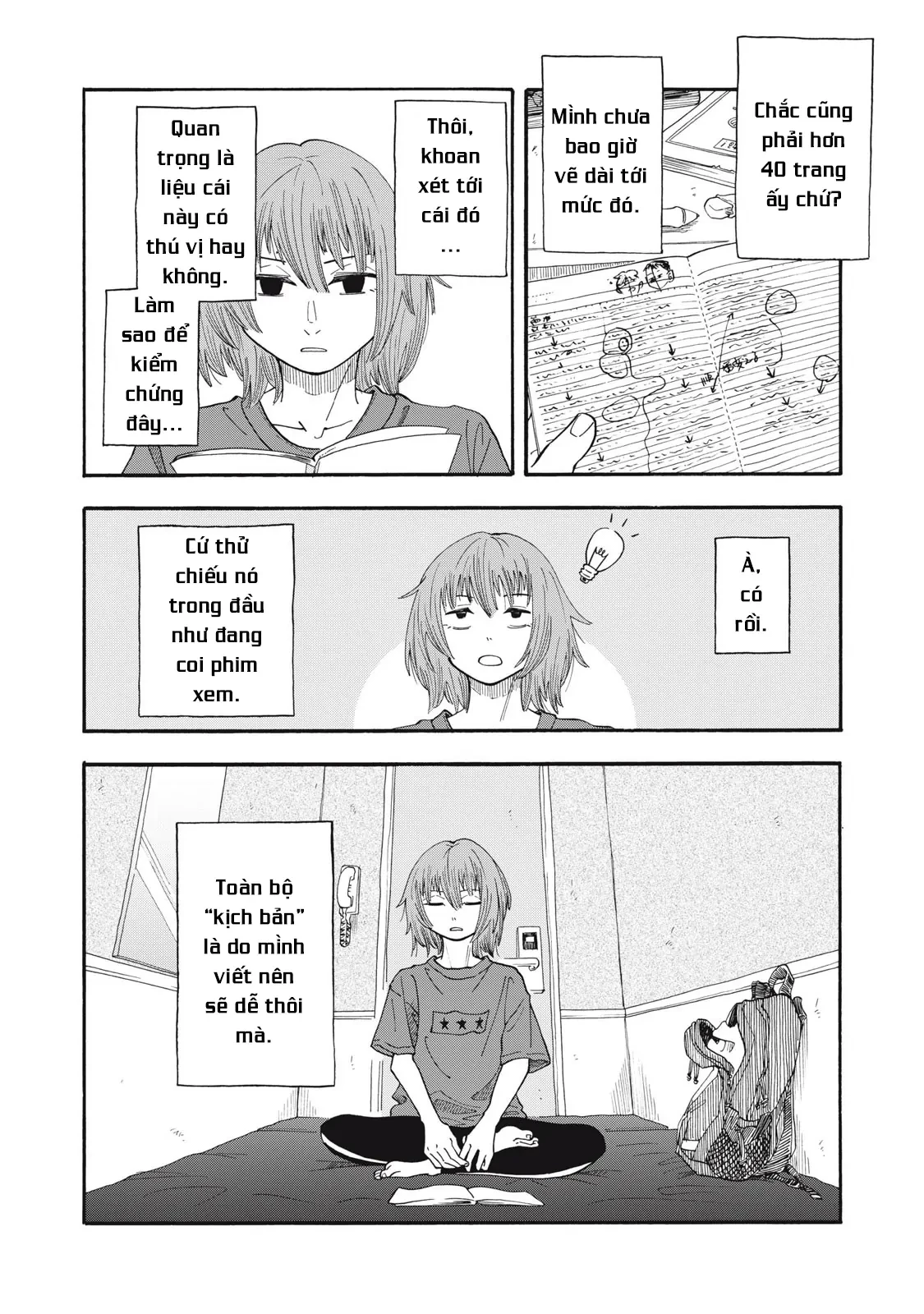 Urikko Chapter 9 - 15