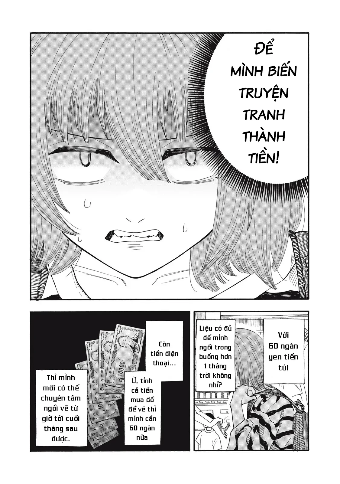 Urikko Chapter 10 - 17