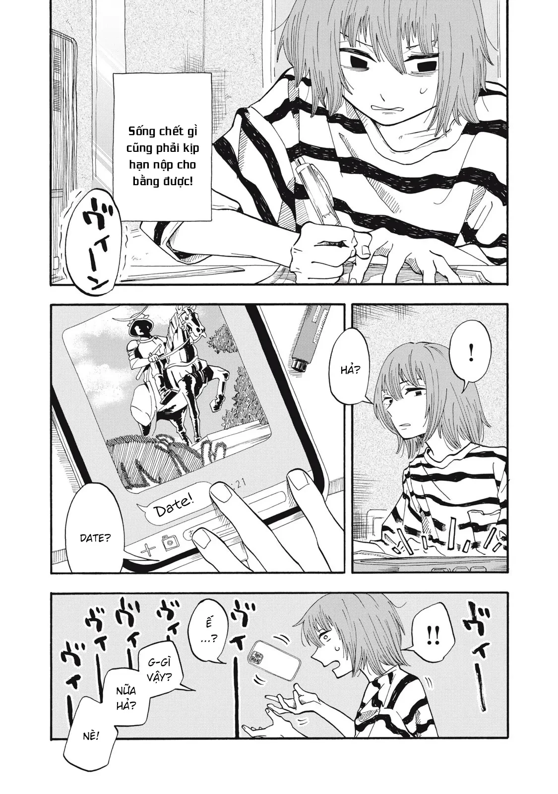 Urikko Chapter 10 - 20