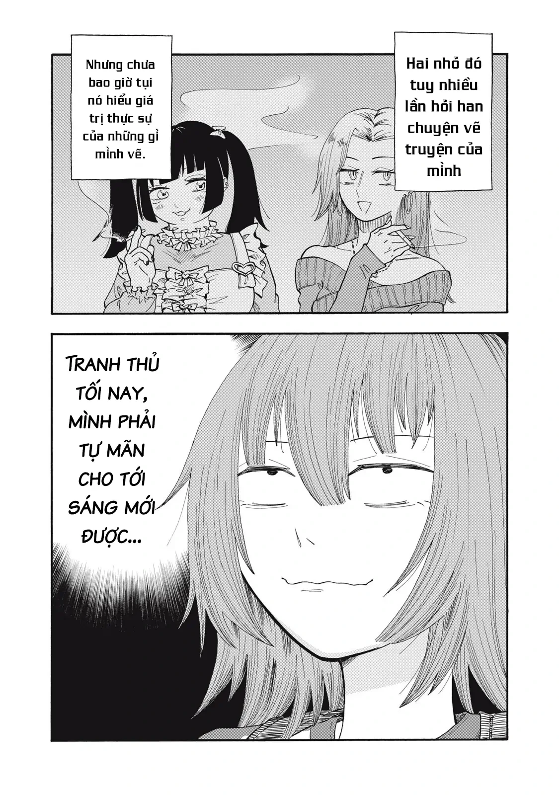 Urikko Chapter 11 - 9