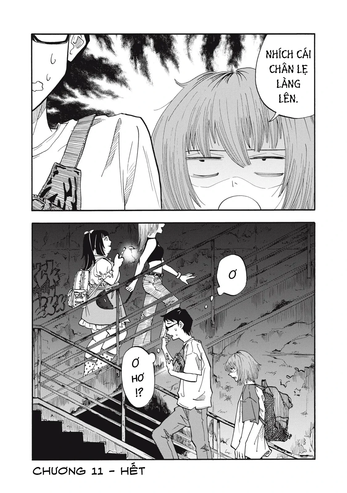 Urikko Chapter 11 - 21