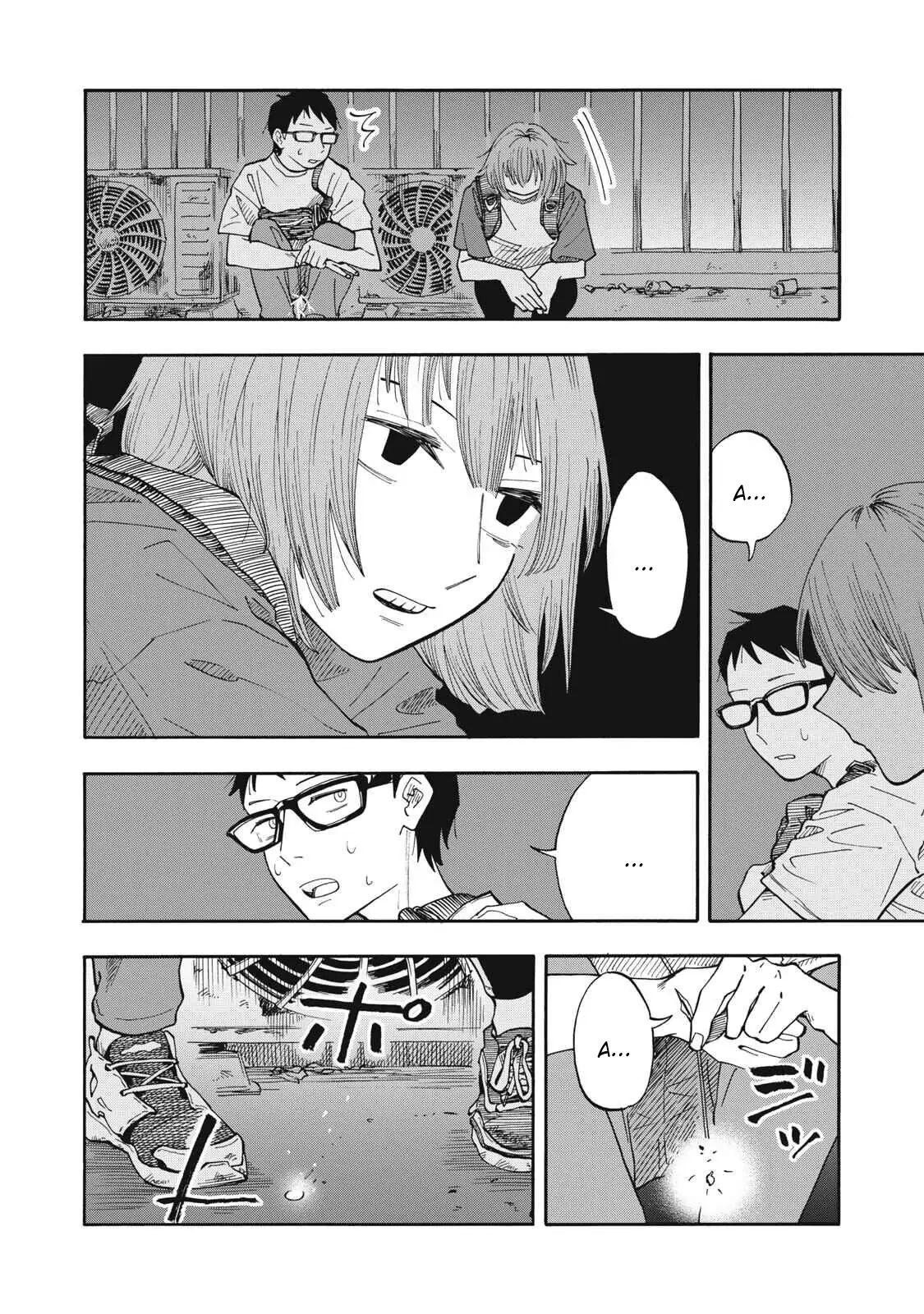 Urikko Chapter 12 - 5