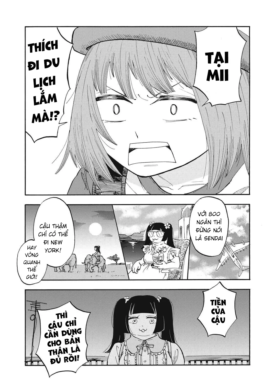 Urikko Chapter 12 - 10