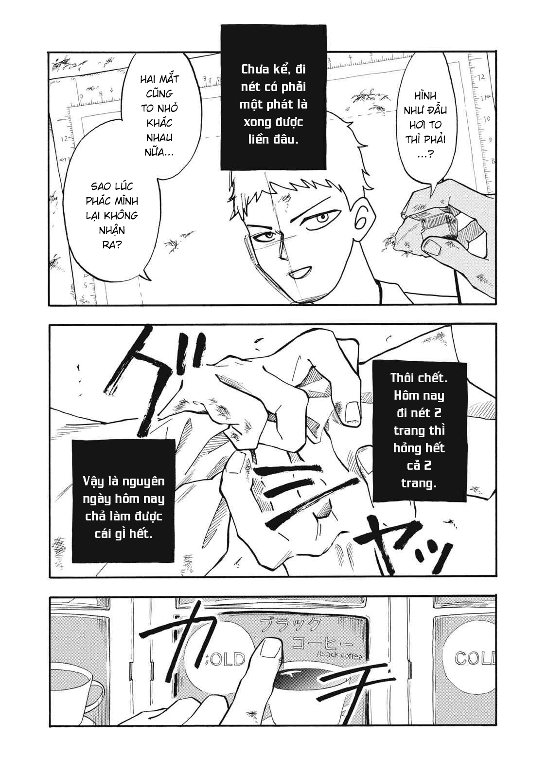 Urikko Chapter 13 - 11