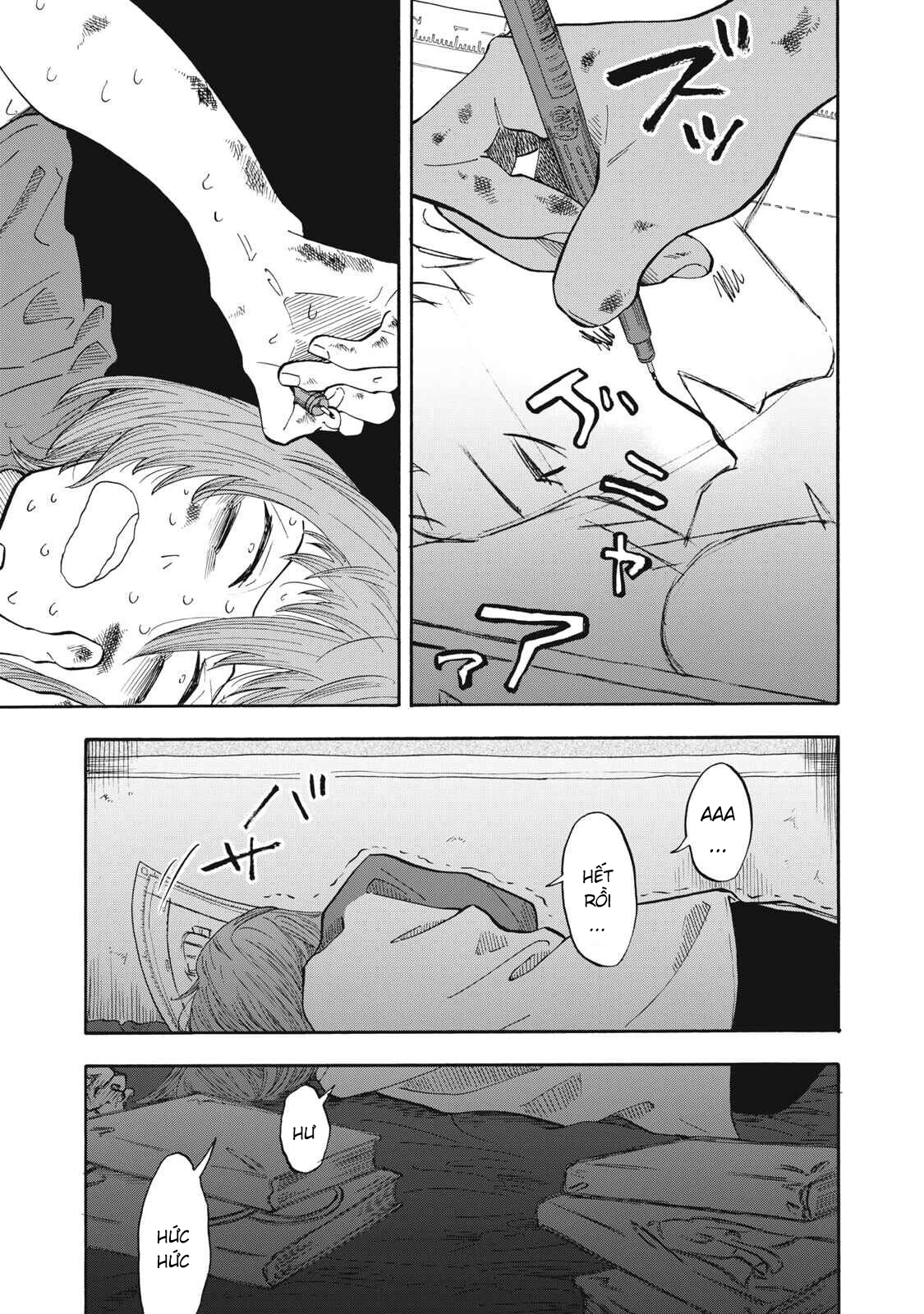 Urikko Chapter 14 - 8